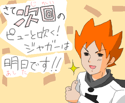 STD 330 * 400 / 47159byte(.png)