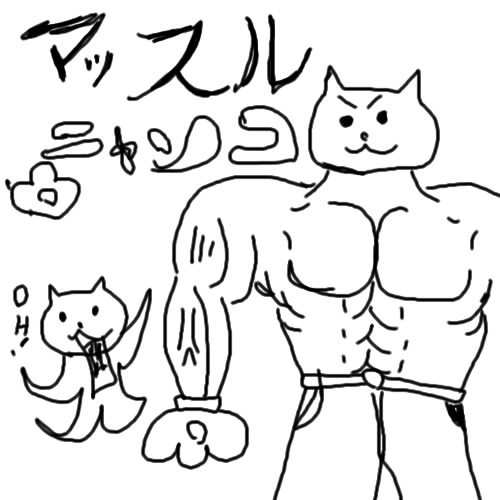 STD 500 * 500 / 52249byte(.jpg)